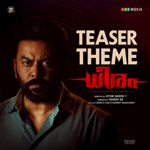 Dheeram Teaser Theme (From "Dheeram")