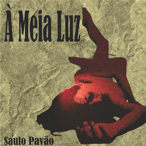 O Pai Nosso