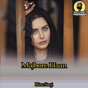 Majbore Haan (1)
