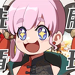 幻塔（小黑子）