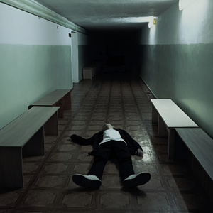 Крізь страх