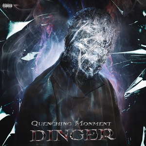 风雪山神庙.2022.4