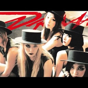 f(x) - Trick or Trick (aespa) [AI cover] 에프엑스 - (에스파)