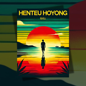 Henteu Hoyong