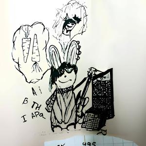 Мертві легені