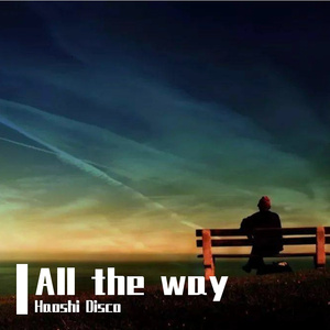 BRAVE（Mixed reform）