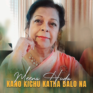 Keno Kichu Kotha Bolo Na