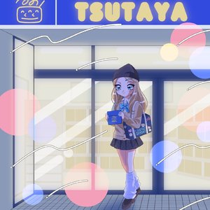 グラスホッパー