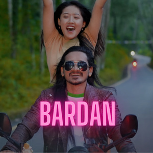 BARDAN