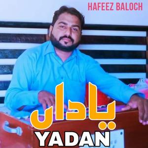Yadan