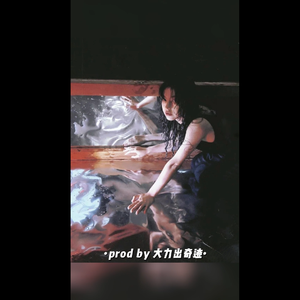 免费下载 纯纯的科技与狠活儿 gunna type beat