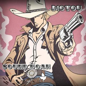 Sound Boah