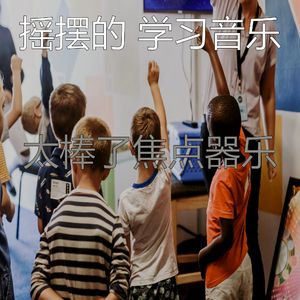 一尘不染正在学习印象数