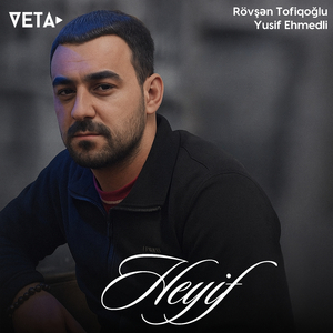 Heyif