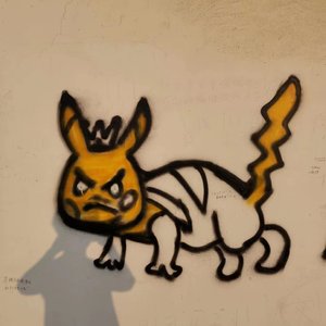 呻吟（prod.by Morrow）