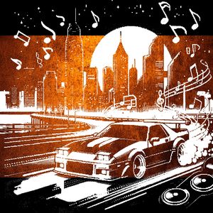 Pursuit of Power and Paper