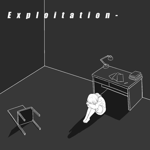 Exploitation-