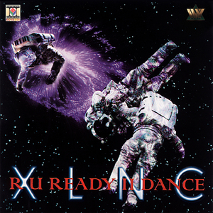 Teri Kurti Pidge Gayi Lal