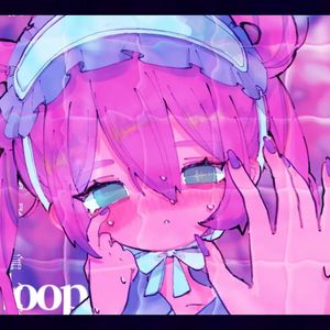 keep out（cover）