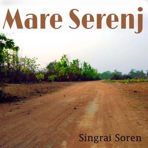 Rocket Reko Dejoh (feat. Laxman Murmu)