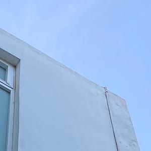 Tu Diario (Interlude)