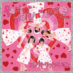 セルフプロデューサー