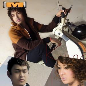 ប៉ុន្មានដងហើយដែលអូនក្បត់បង ,Vol.27