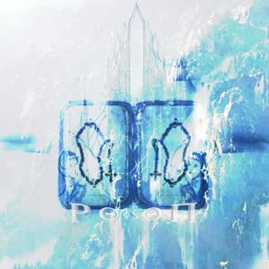 poison (feat. pradaaslife)