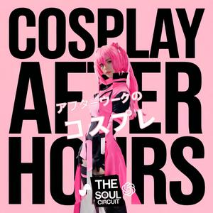 緋色の地平線 - Scarlet horizon (紅潮の伝説 Op.)