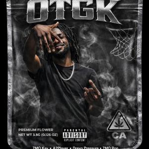 Not Ah Diss (1.5) (feat. 7MO Ron, Drevo Pressure & A2Player)