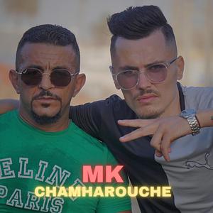 CHAMHAROUCHE