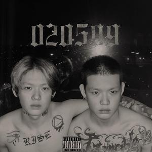 苦日子 prod by farber