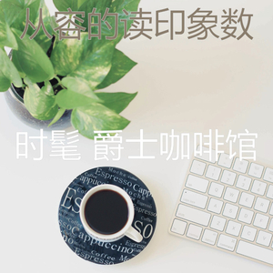 柔和的放松的时刻