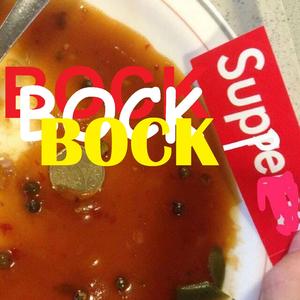 Peter Zwegat (Alle Personen und Namen sind frei erfunden. Ähnlichkeiten mit lebenden Personen sind zufällig und nicht beabsichtigt.)