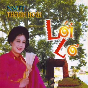 Ba tháng quân trường