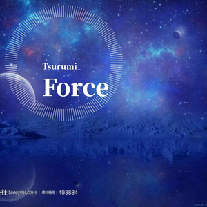 Force（翻自jim同学）