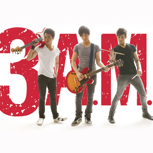 Mapapansin Mo Ba (Minus One)