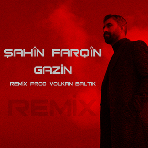 Gazin (Trap Remix)