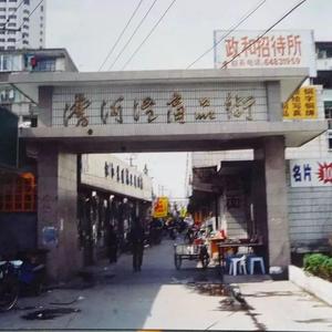 想回到小崇光(Prod by Brids Of Feather)