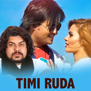 Timi Ruda