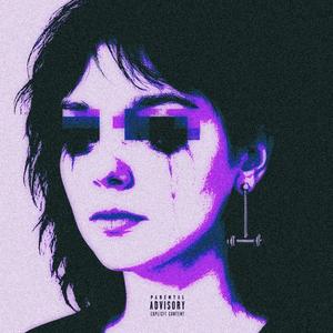 PARASOCiAL (feat. Kobana)