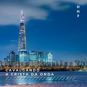 Jardim secreto (como uma joia)