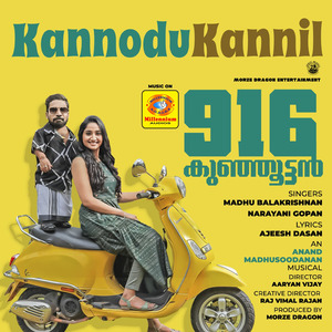 Kannodu Kannil (From "916 Kunjoottan")