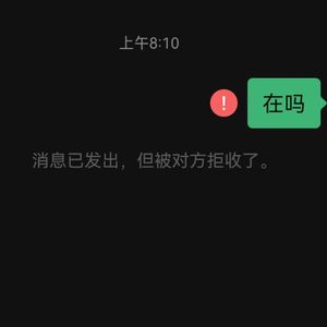 PAIN(prod.BLACKFAT洪汝超&No Bithday)