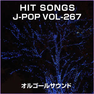 青春のリグレット Originally Performed By 松任谷由実