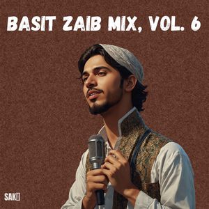 Sanam Baia