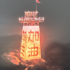 朋友圈的访客.wav
