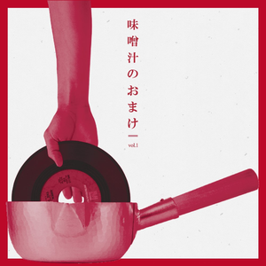 真ツンデレダンスランド