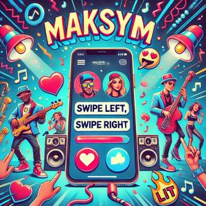 Свайп влево