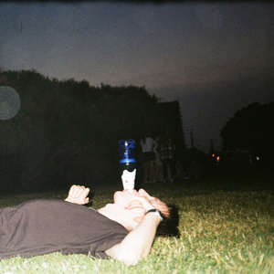 пиво лето и друзья